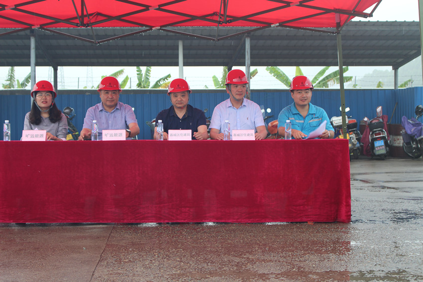 ΢ÐÅͼƬ_20190524120012_¸±±¾.jpg ΢ÐÅͼƬ_20190524120012_¸±±¾.jpg