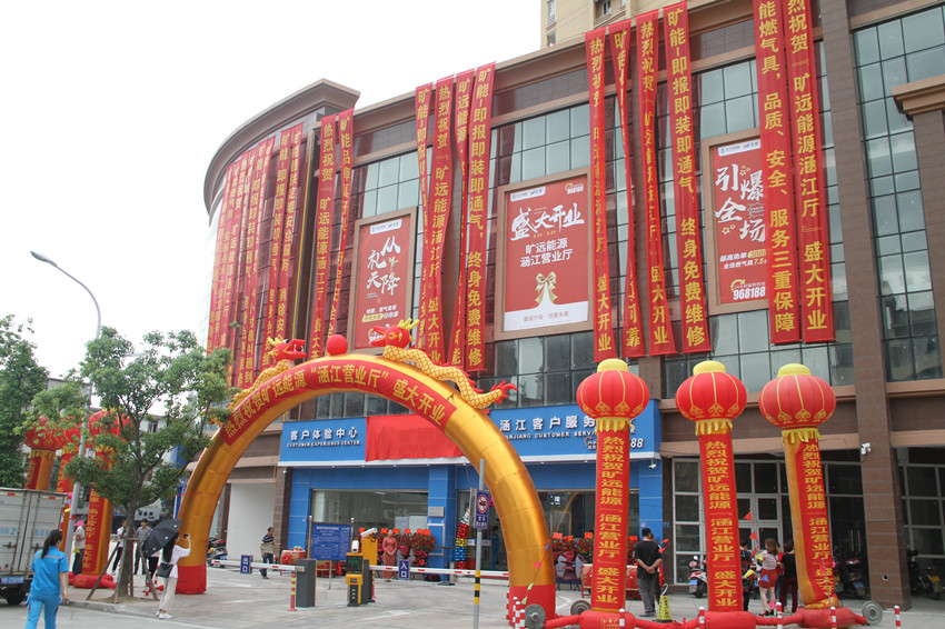 微信图片_20190527172704_副本.jpg 微信图片_20190527172704_副本.jpg