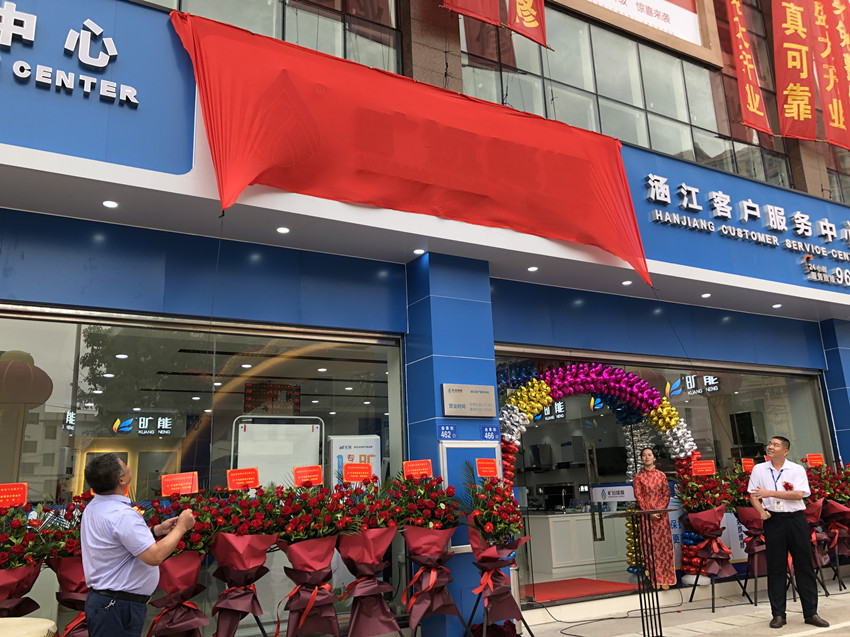 配图 (4)_副本.jpg 配图 (4)_副本.jpg