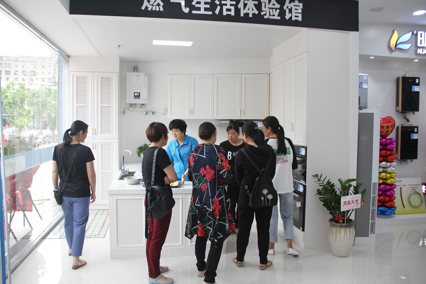 配图 (12)_副本.jpg 配图 (12)_副本.jpg