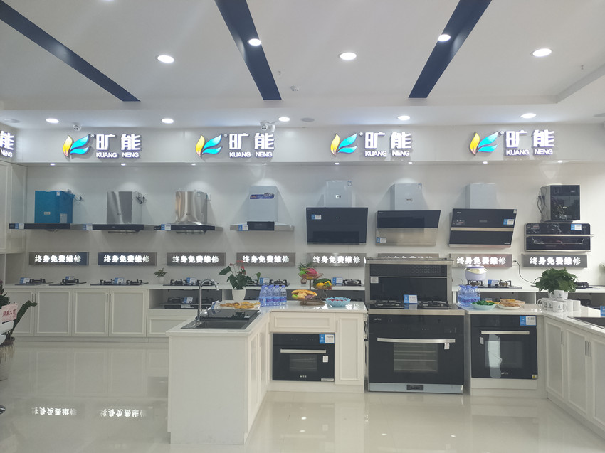 配图 (14)_副本.jpg 配图 (14)_副本.jpg