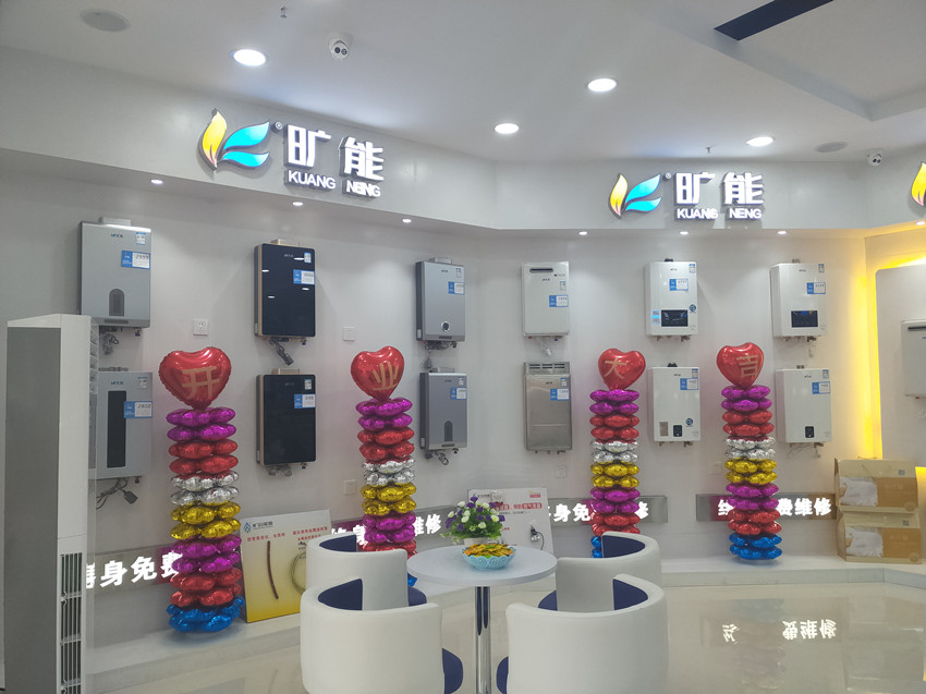 配图 (15)_副本.jpg 配图 (15)_副本.jpg