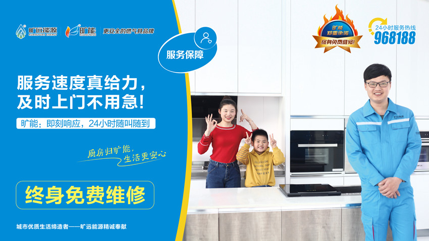 微信图片_20190527171224_副本.jpg 微信图片_20190527171224_副本.jpg