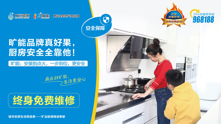 配图 (17)_副本.jpg 配图 (17)_副本.jpg