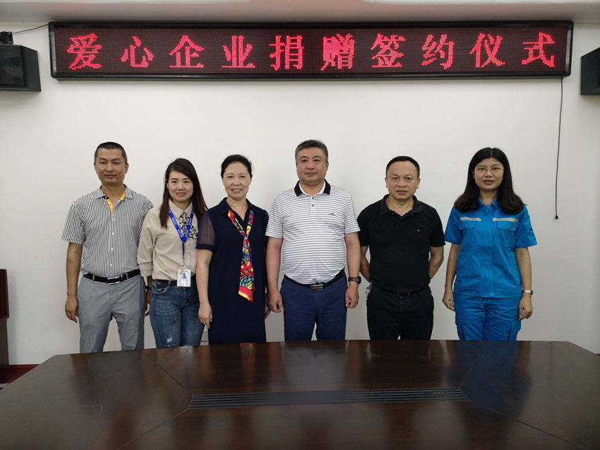 ΢ÐÅͼƬ_20190531104814_¸±±¾.jpg ΢ÐÅͼƬ_20190531104814_¸±±¾.jpg