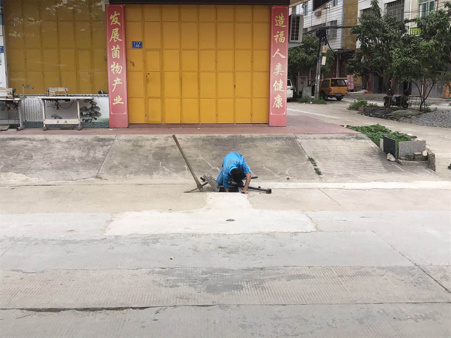 ½¼Î²Í¨Æø2.jpg ½¼Î²Í¨Æø2.jpg