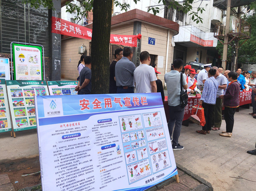 IMG20190614090004_¸±±¾.jpg IMG20190614090004_¸±±¾.jpg