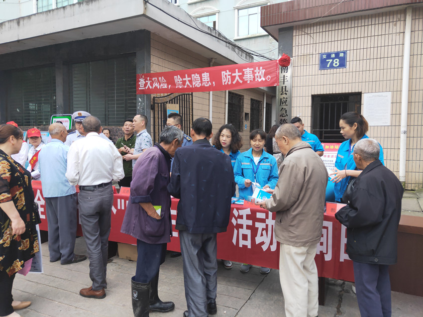 IMG20190614090022_¸±±¾.jpg IMG20190614090022_¸±±¾.jpg