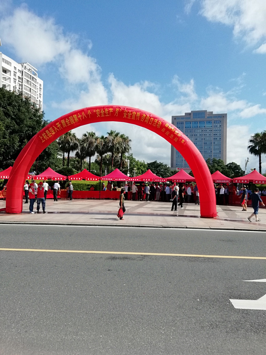 ΢ÐÅͼƬ_20190618161922_¸±±¾.jpg ΢ÐÅͼƬ_20190618161922_¸±±¾.jpg