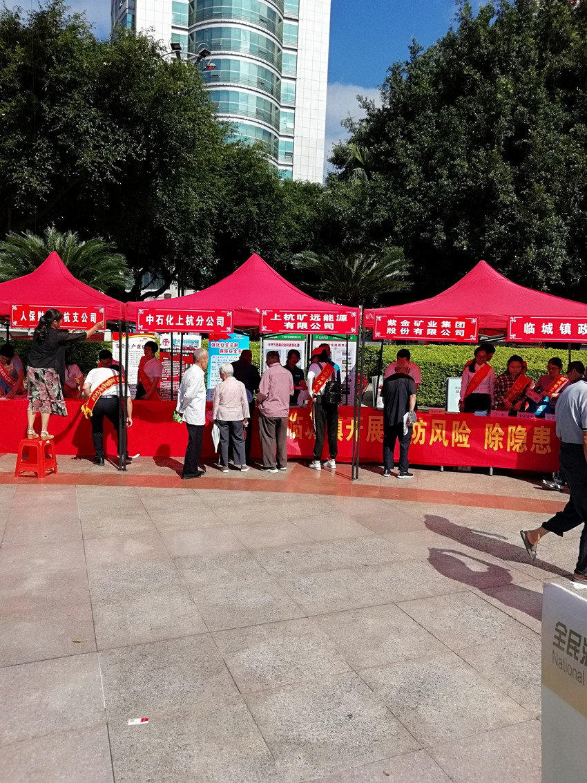 ΢ÐÅͼƬ_20190618161925_¸±±¾.jpg ΢ÐÅͼƬ_20190618161925_¸±±¾.jpg