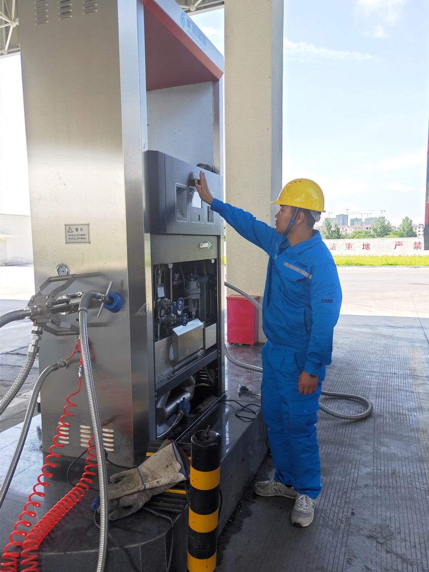 IMG20190619093720_¸±±¾.jpg IMG20190619093720_¸±±¾.jpg