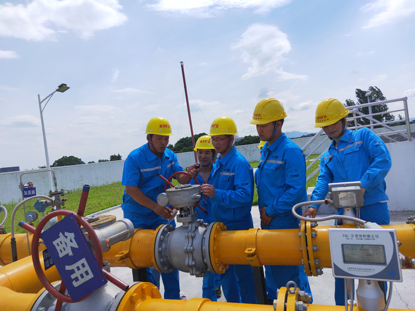 IMG20190619100059_¸±±¾.jpg IMG20190619100059_¸±±¾.jpg