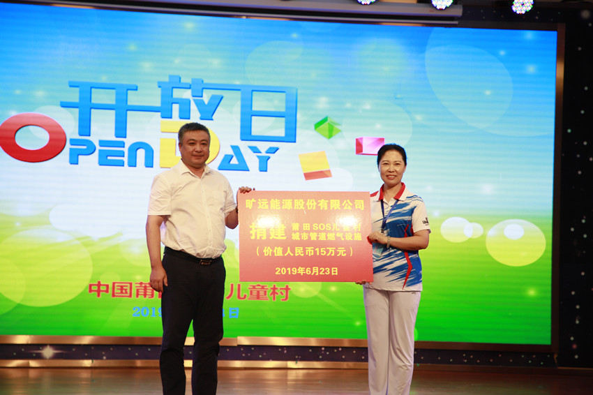 微信图片_20190624120730_副本.jpg 微信图片_20190624120730_副本.jpg