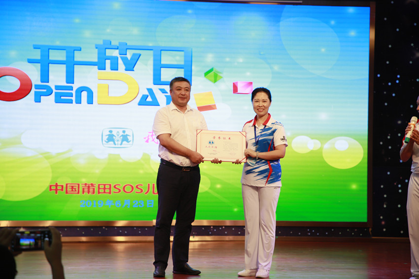 微信图片_201906241207301_副本.jpg 微信图片_201906241207301_副本.jpg