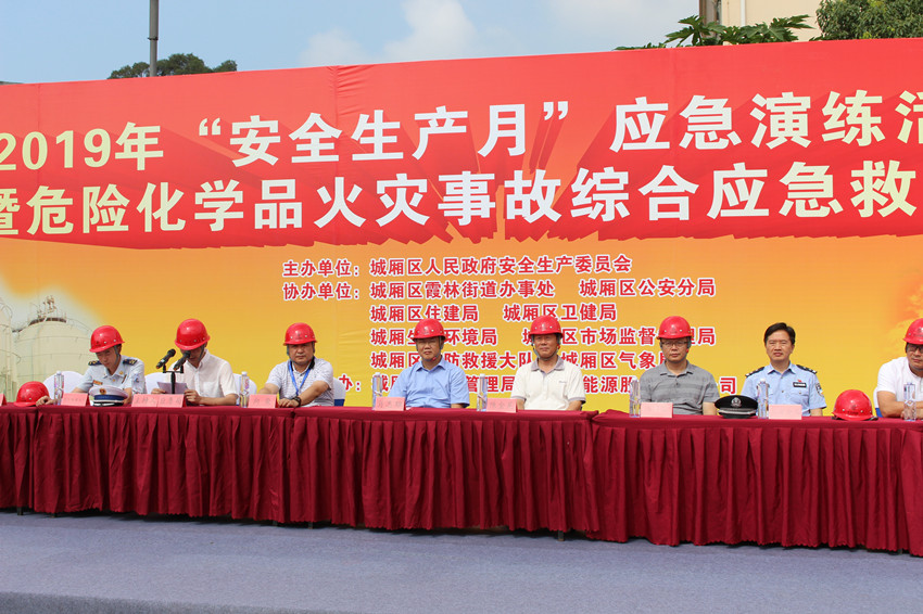 微信图片_20190701120230_副本.jpg 微信图片_20190701120230_副本.jpg