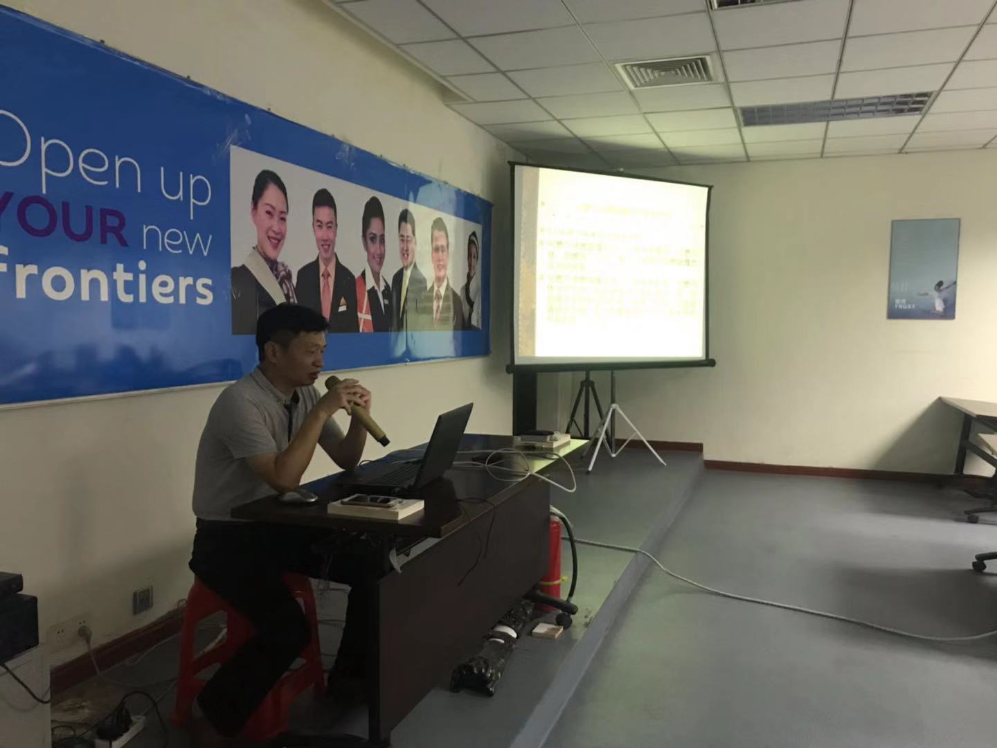 ΢ÐÅͼƬ_20190704115511.jpg ΢ÐÅͼƬ_20190704115511.jpg