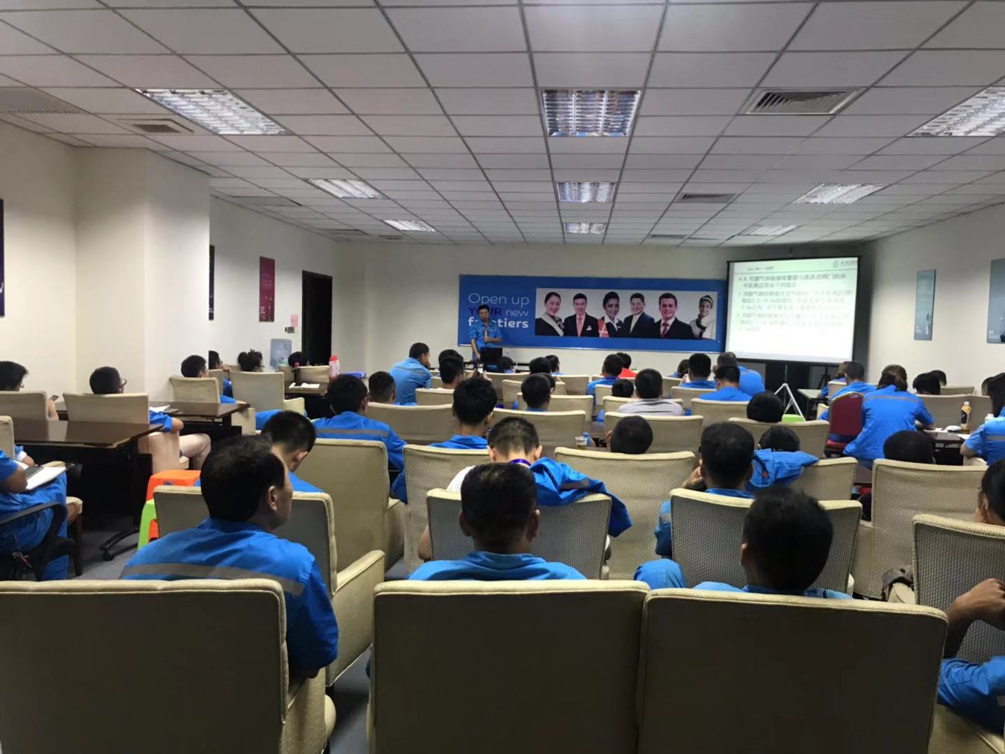 ΢ÐÅͼƬ_20190704115810.jpg ΢ÐÅͼƬ_20190704115810.jpg