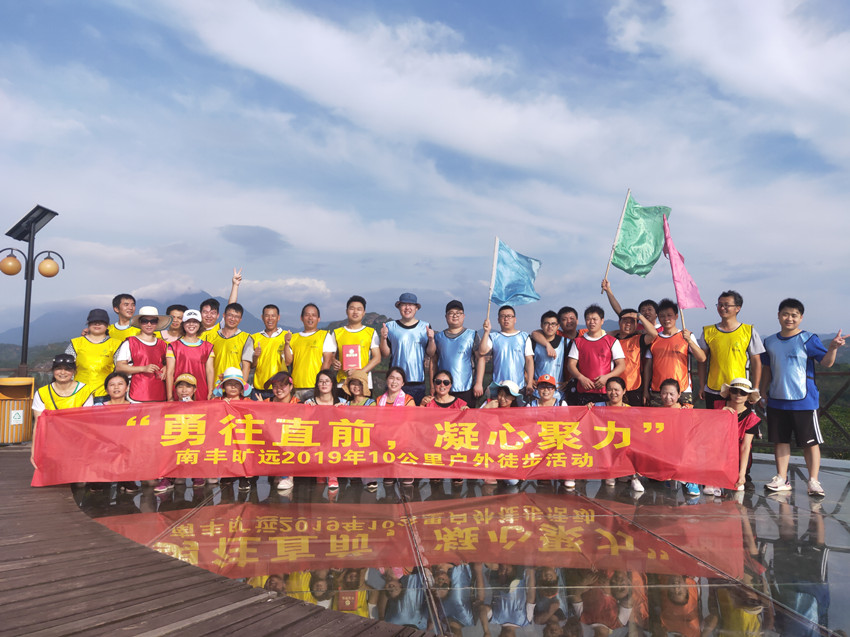 img20190629072414_副本.jpg img20190629072414_副本.jpg