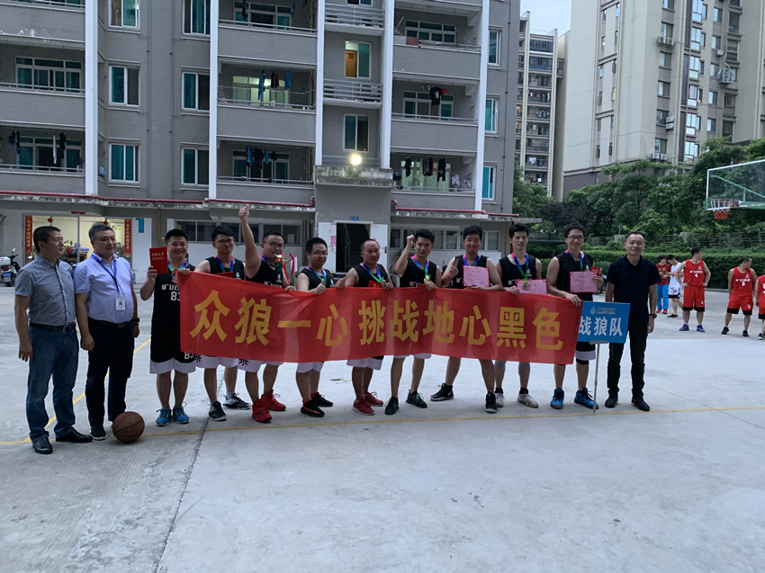 亚军_副本.jpg 亚军_副本.jpg