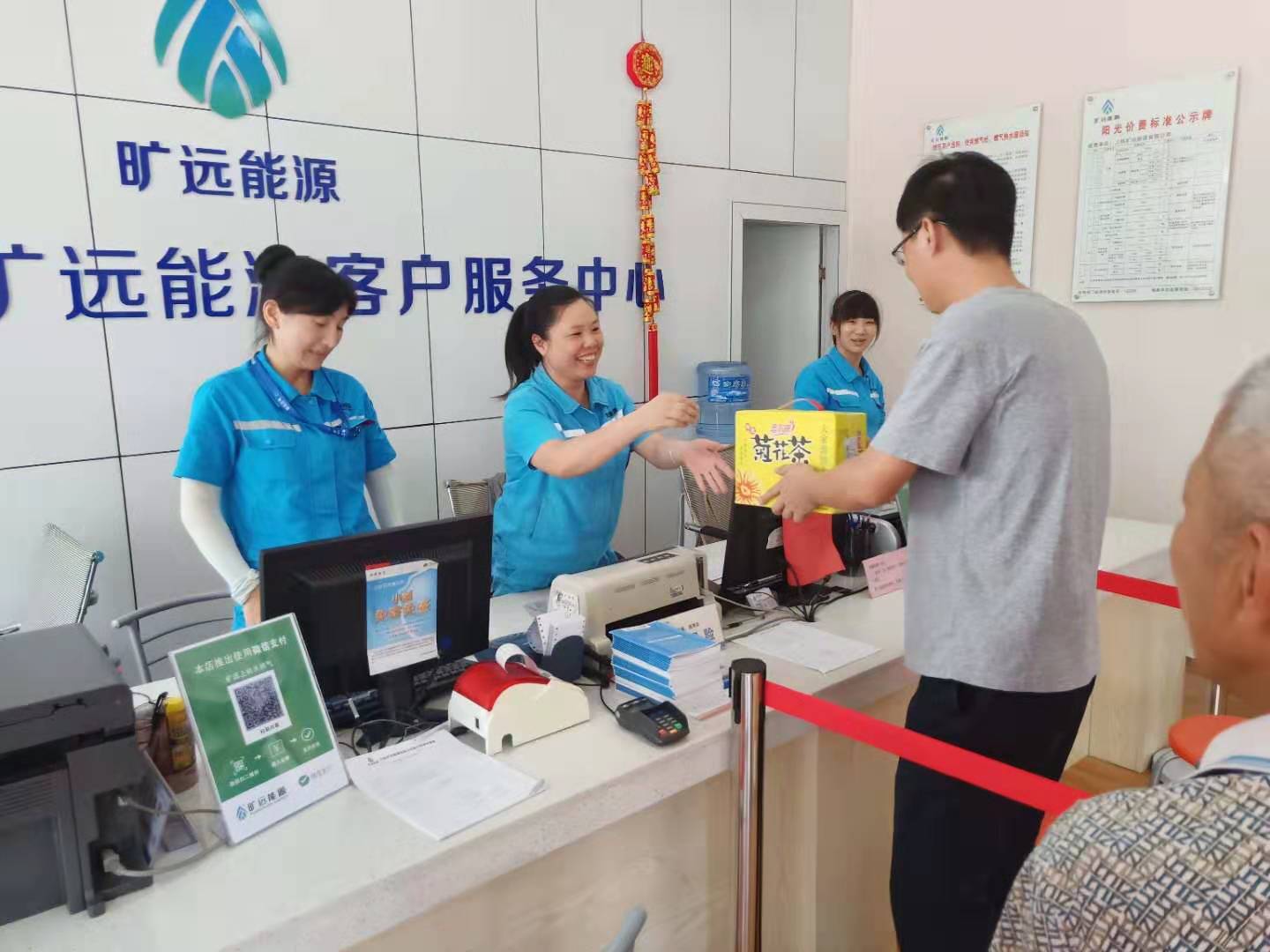 ΢ÐÅͼƬ_20190726180143.jpg ΢ÐÅͼƬ_20190726180143.jpg