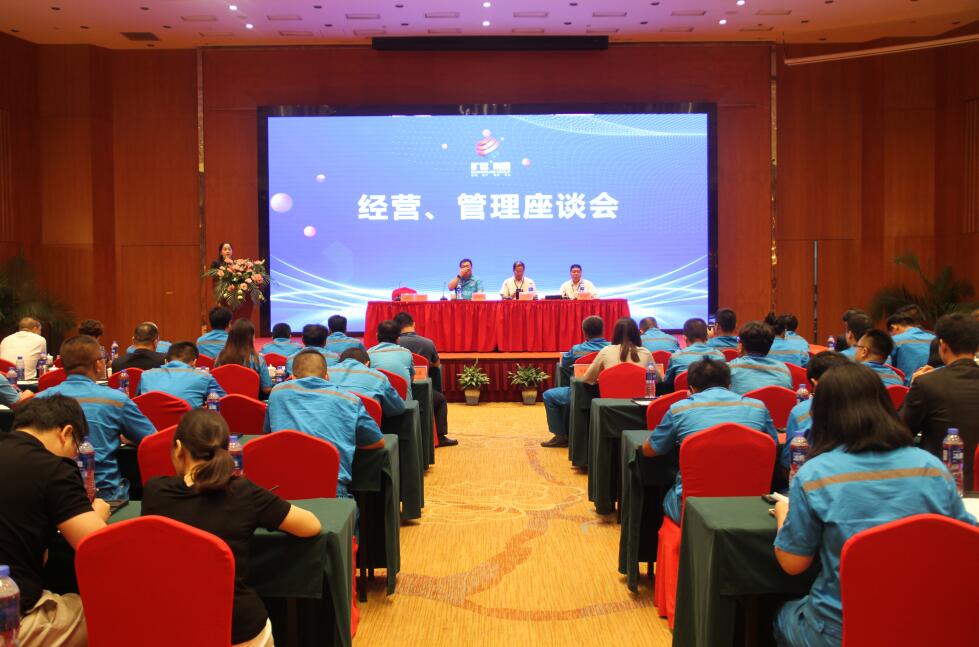 微信图片_20190801082014.jpg 微信图片_20190801082014.jpg