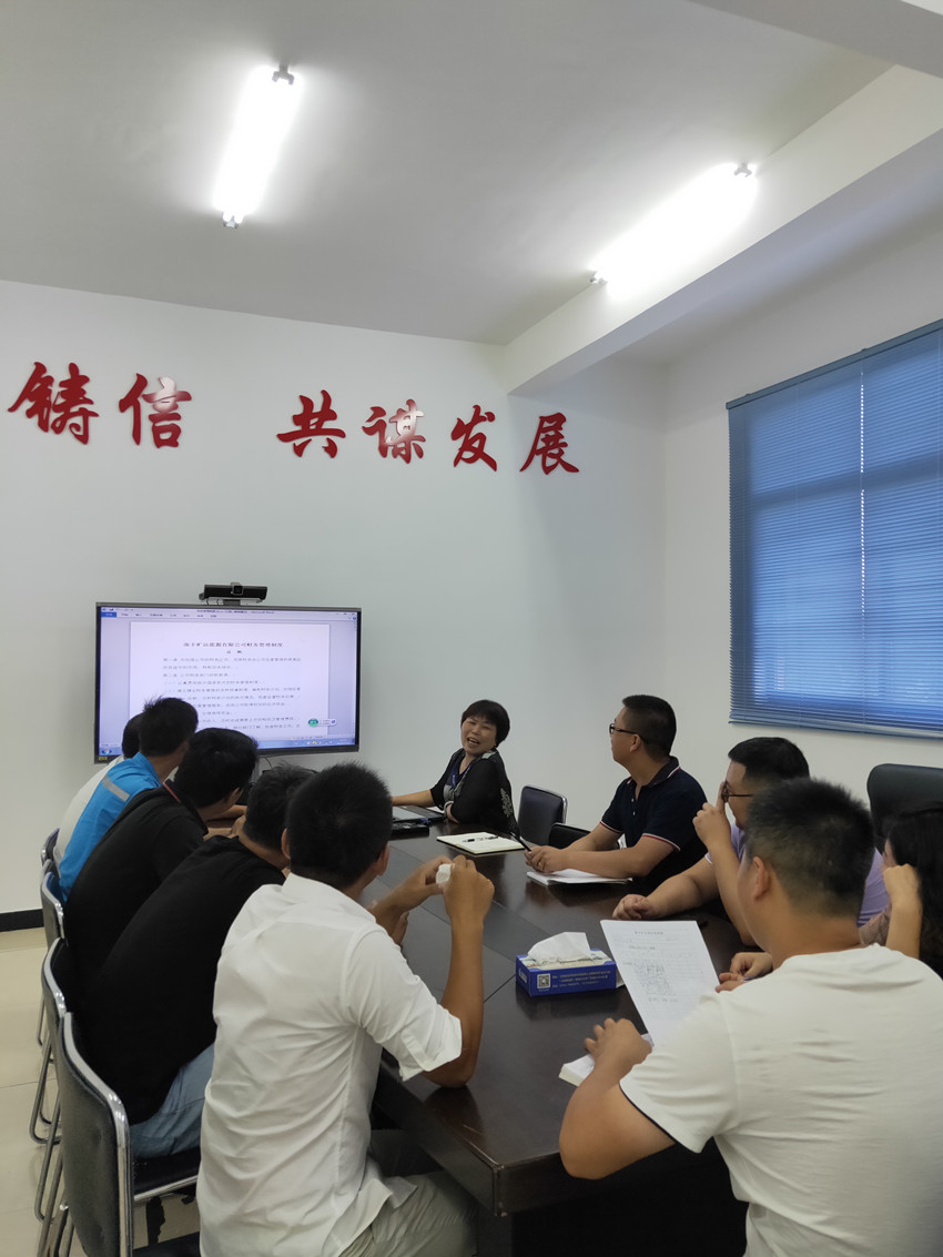 规章制度培训_副本.jpg 规章制度培训_副本.jpg