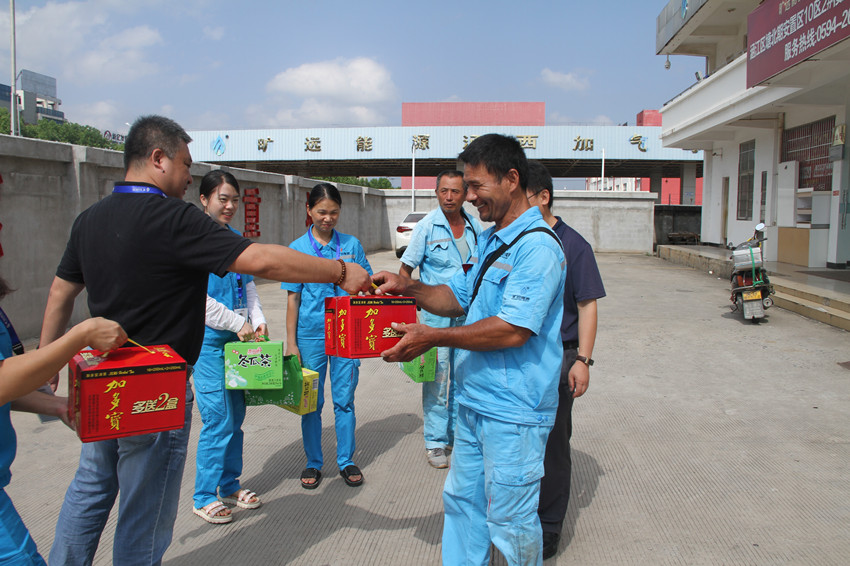 ΢ÐÅͼƬ_20190902160903_¸±±¾.jpg ΢ÐÅͼƬ_20190902160903_¸±±¾.jpg