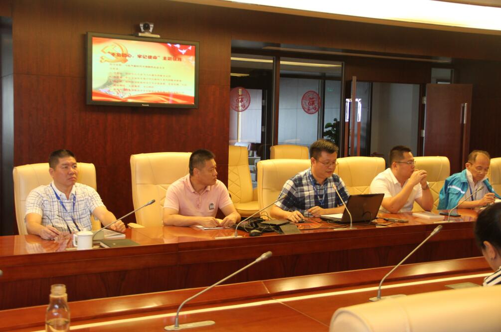 QQ½ØÍ¼20190924151340.jpg QQ½ØÍ¼20190924151340.jpg