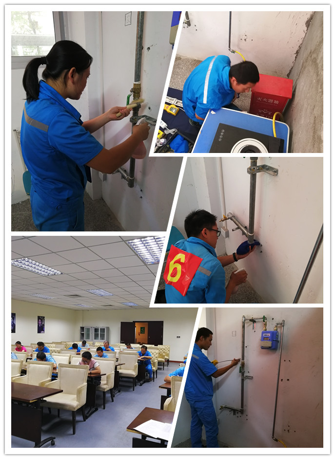 ΢ÐÅͼƬ_20190924180638.jpg ΢ÐÅͼƬ_20190924180638.jpg