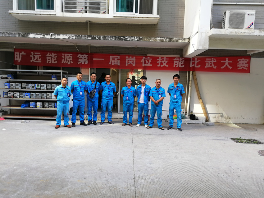 ΢ÐÅͼƬ_20190924180651_¸±±¾.jpg ΢ÐÅͼƬ_20190924180651_¸±±¾.jpg