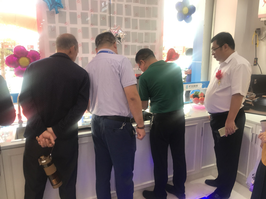 ΢ÐÅͼƬ_20191028104343_¸±±¾.jpg ΢ÐÅͼƬ_20191028104343_¸±±¾.jpg