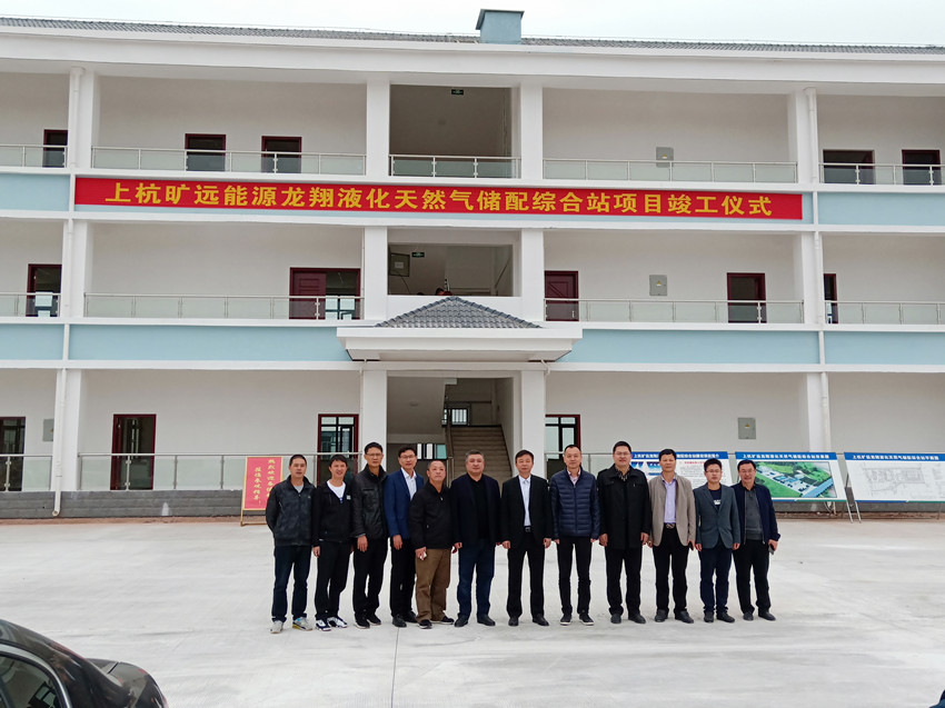 ΢ÐÅͼƬ_20191204170149_¸±±¾.jpg ΢ÐÅͼƬ_20191204170149_¸±±¾.jpg