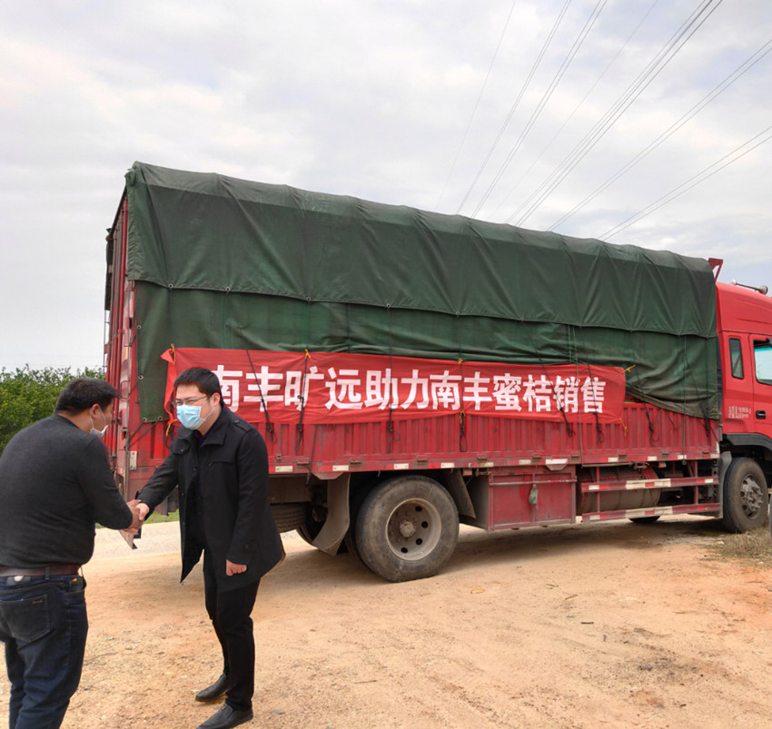 e233ae8125ea024f7e47eff193a8c28_¸±±¾.jpg e233ae8125ea024f7e47eff193a8c28_¸±±¾.jpg