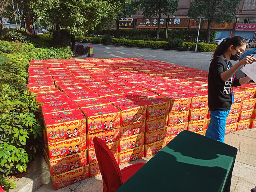 ΢ÐÅͼƬ_20200227092716_¸±±¾.jpg ΢ÐÅͼƬ_20200227092716_¸±±¾.jpg