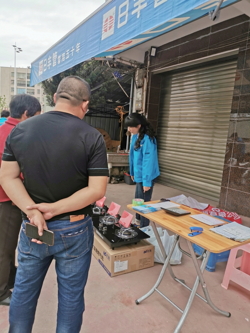 WPS图片-修改尺寸.jpg WPS图片-修改尺寸.jpg