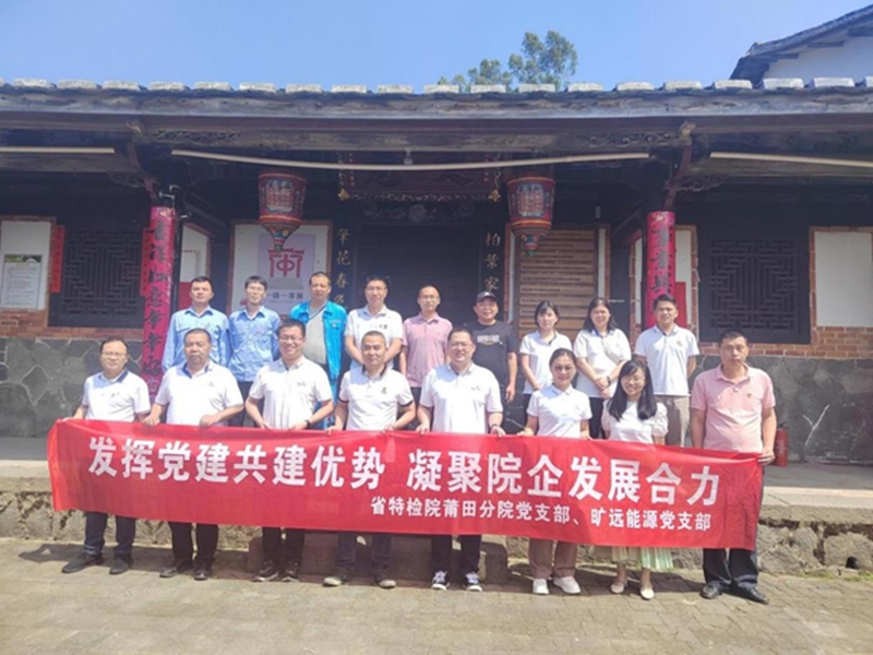 图片5.jpg 图片5.jpg