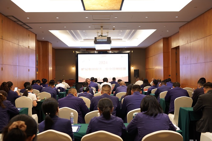 ΢ÐÅͼƬ_202404011623181.jpg ΢ÐÅͼƬ_202404011623181.jpg