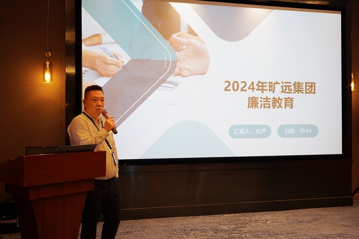 ΢ÐÅͼƬ_202404011623182.jpg ΢ÐÅͼƬ_202404011623182.jpg