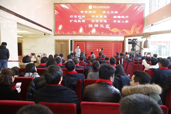 Z6��������ʱ��(�й���)�ٷ���վ