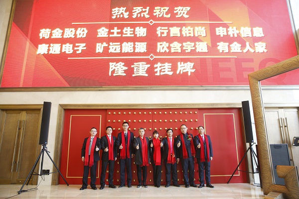 Z6��������ʱ��(�й���)�ٷ���վ