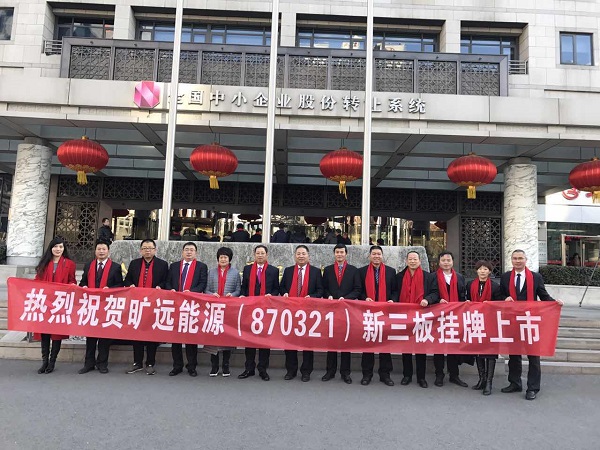 Z6��������ʱ��(�й���)�ٷ���վ