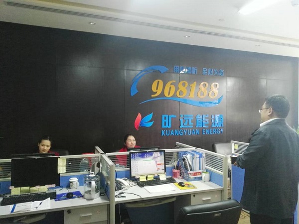 Z6��������ʱ��(�й���)�ٷ���վ