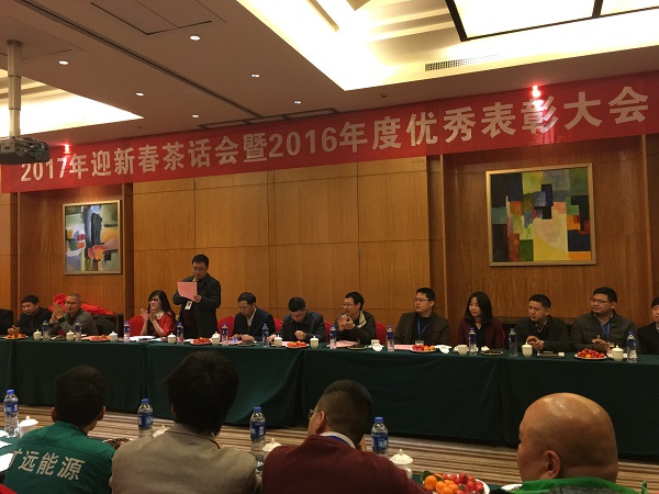 Z6��������ʱ��(�й���)�ٷ���վ