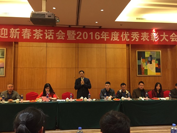 Z6��������ʱ��(�й���)�ٷ���վ