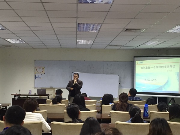 Z6��������ʱ��(�й���)�ٷ���վ