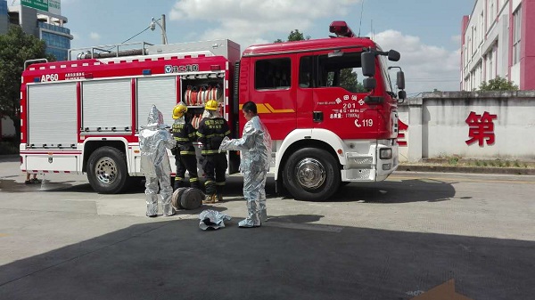 Z6·尊龙凯时·(中国区)官方网站