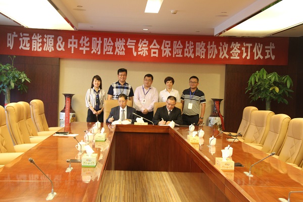 Z6��������ʱ��(�й���)�ٷ���վ