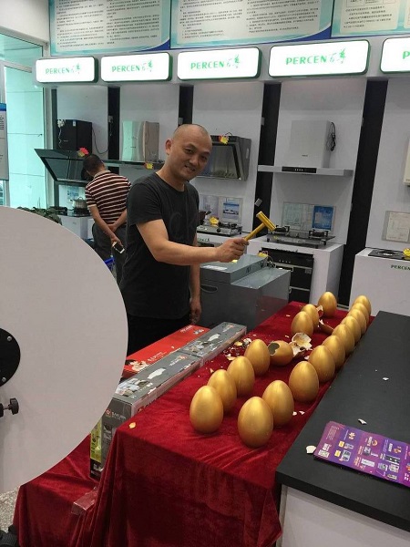 Z6��������ʱ��(�й���)�ٷ���վ