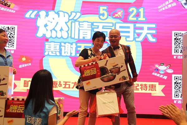 Z6��������ʱ��(�й���)�ٷ���վ