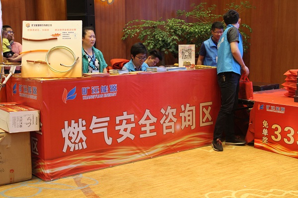 Z6��������ʱ��(�й���)�ٷ���վ